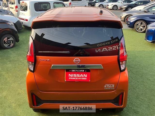Nissan DAYZ 2024-11 8207211-18