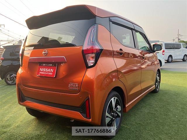 Nissan DAYZ 2024-11 8207211-1