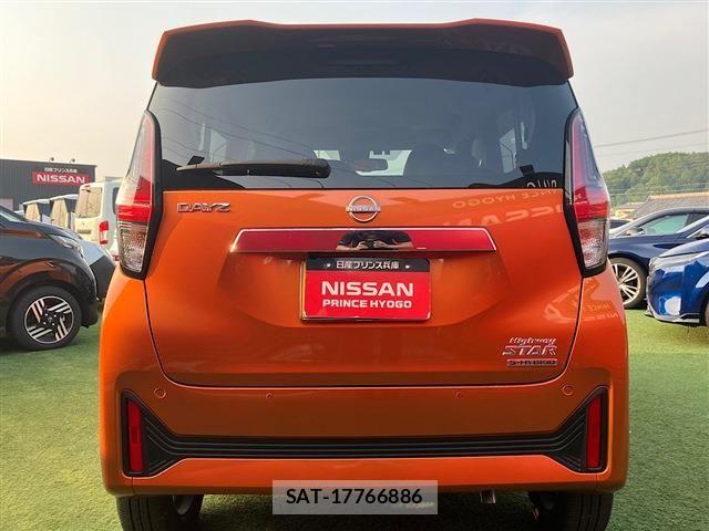 Nissan DAYZ 2024-11 8207211-7