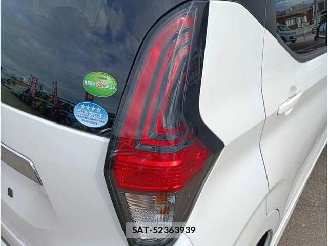 Nissan DAYZ 2019-11 8207220-11