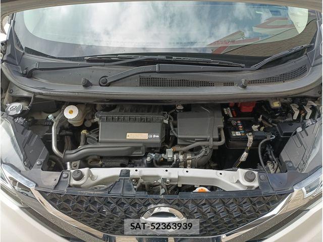 Nissan DAYZ 2019-11 8207220-22