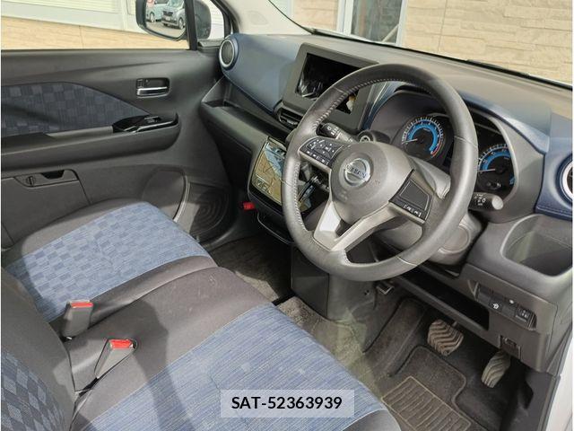 Nissan DAYZ 2019-11 8207220-5