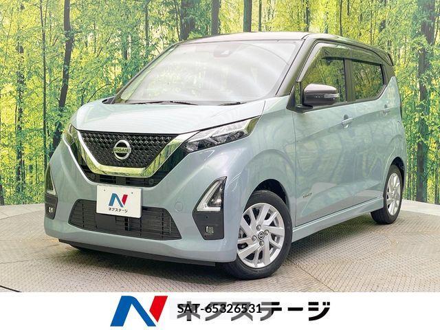 Nissan DAYZ 2021-10 8229511-0