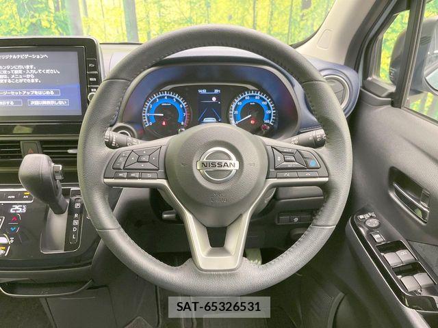 Nissan DAYZ 2021-10 8229511-10