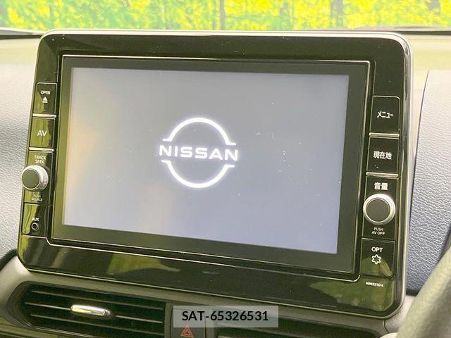 Nissan DAYZ 2021-10 8229511-3