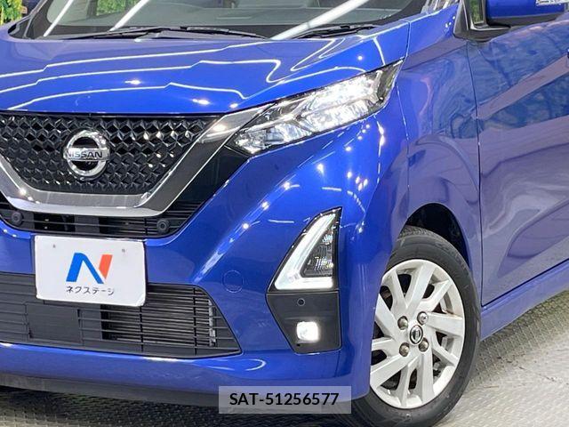 Nissan DAYZ 2021-09 8229510-11