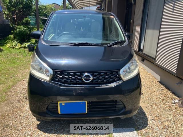 Nissan DAYZ 2014-01 8229521-0