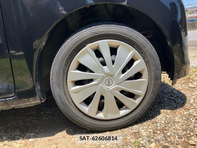 Nissan DAYZ 2014-01 8229521-9