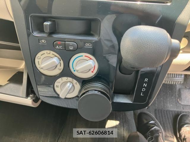 Nissan DAYZ 2014-01 8229521-15