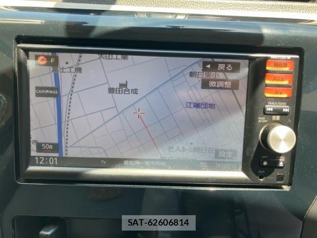 Nissan DAYZ 2014-01 8229521-17