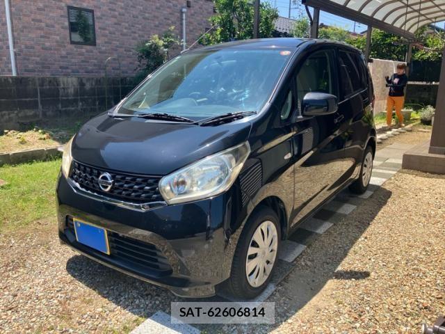 Nissan DAYZ 2014-01 8229521-2