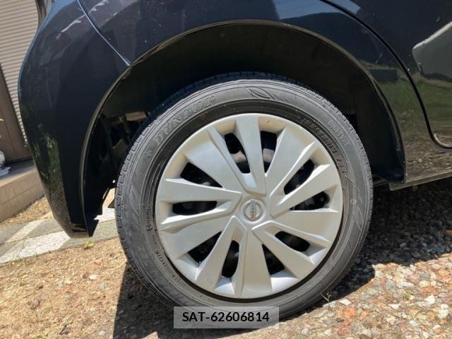 Nissan DAYZ 2014-01 8229521-8