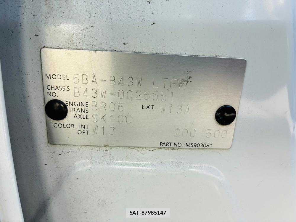 Nissan DAYZ 2020-01 8199622-38