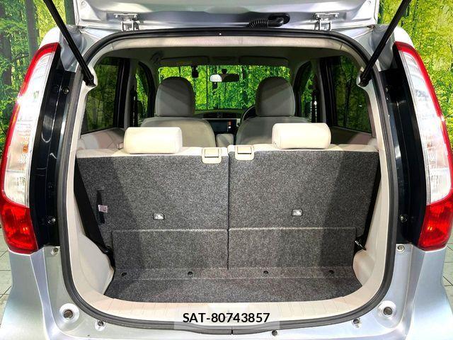 Nissan DAYZ 2014-01 8245022-9