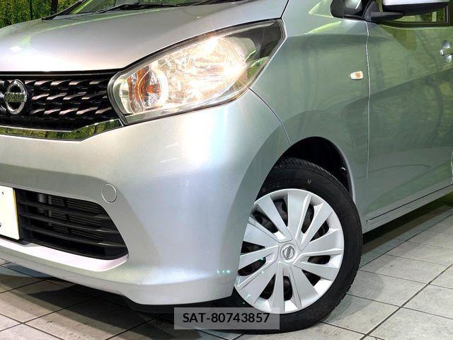 Nissan DAYZ 2014-01 8245022-11