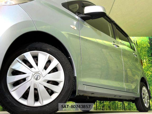 Nissan DAYZ 2014-01 8245022-12