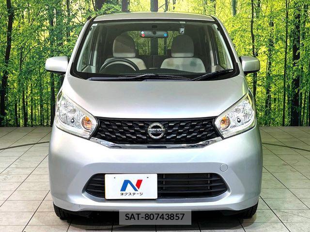 Nissan DAYZ 2014-01 8245022-13