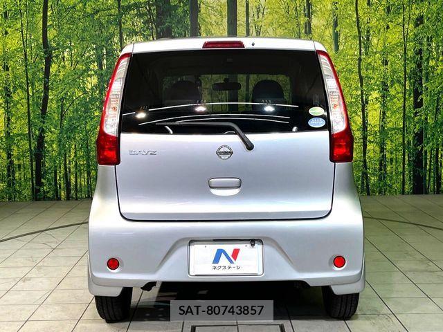 Nissan DAYZ 2014-01 8245022-14