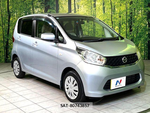 Nissan DAYZ 2014-01 8245022-15