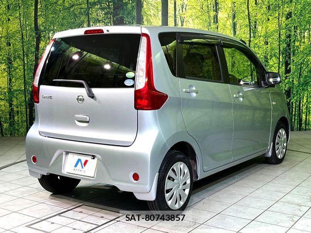 Nissan DAYZ 2014-01 8245022-16