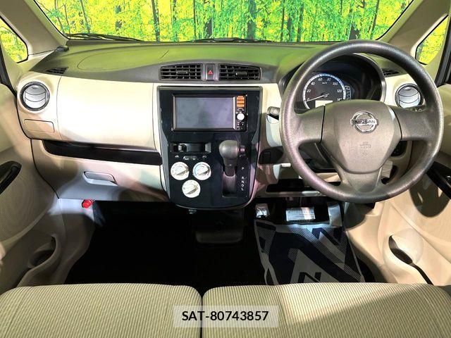 Nissan DAYZ 2014-01 8245022-1