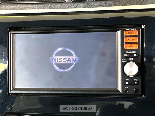 Nissan DAYZ 2014-01 8245022-2