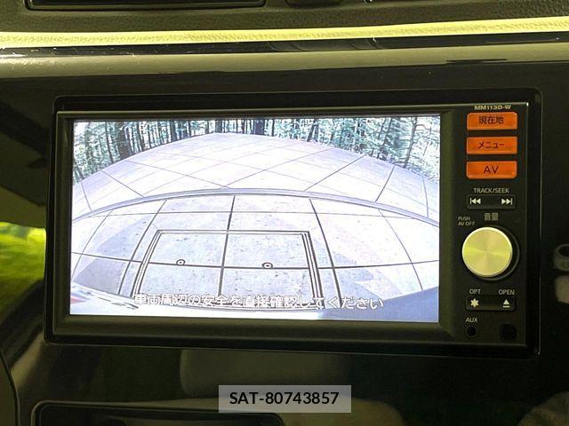 Nissan DAYZ 2014-01 8245022-3