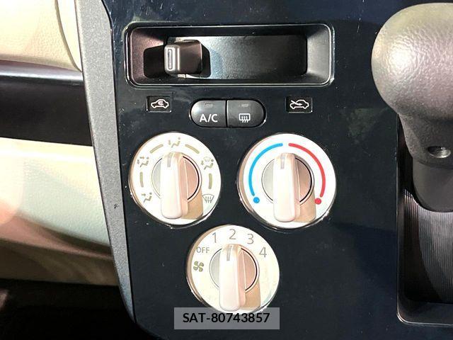 Nissan DAYZ 2014-01 8245022-5