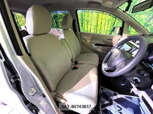 Nissan DAYZ 2014-01 8245022-7