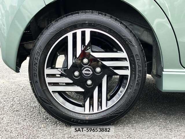 Nissan DAYZ 2025-01 8245012-3