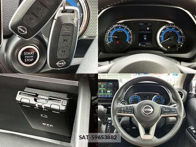 Nissan DAYZ 2025-01 8245012-5
