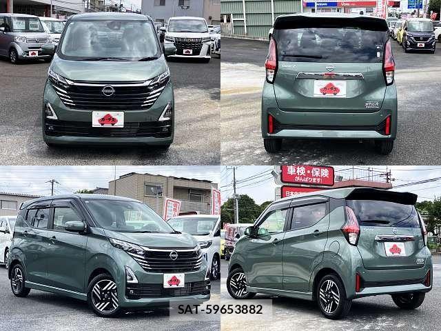 Nissan DAYZ 2025-01 8245012-8