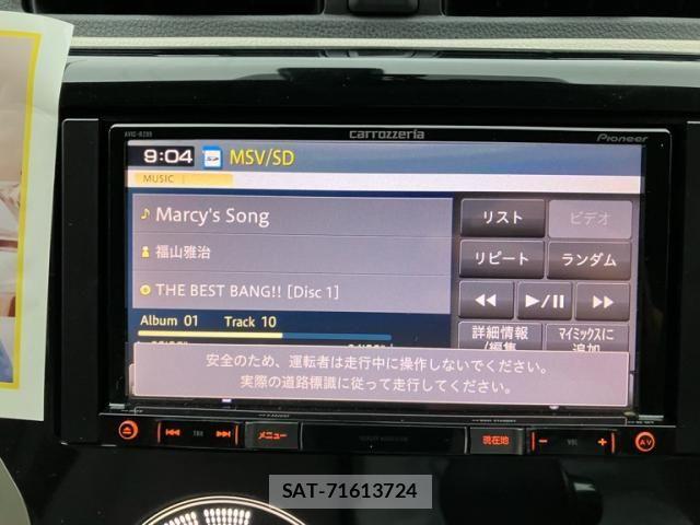 Nissan DAYZ 2016-04 8245024-16
