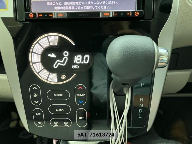 Nissan DAYZ 2016-04 8245024-17