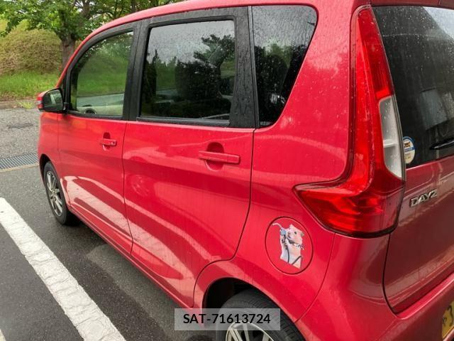 Nissan DAYZ 2016-04 8245024-2