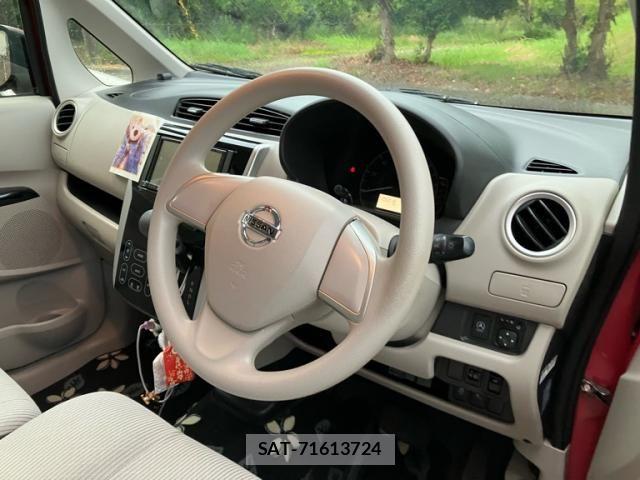 Nissan DAYZ 2016-04 8245024-6