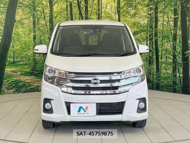 Nissan DAYZ 2015-11 8245021-13