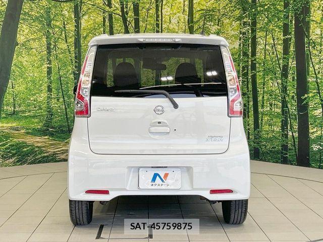 Nissan DAYZ 2015-11 8245021-14