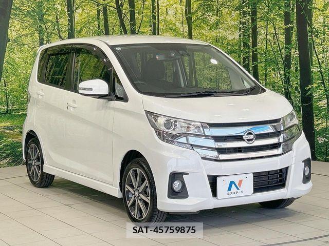 Nissan DAYZ 2015-11 8245021-15