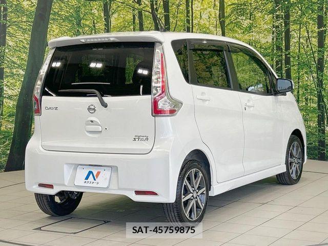 Nissan DAYZ 2015-11 8245021-16