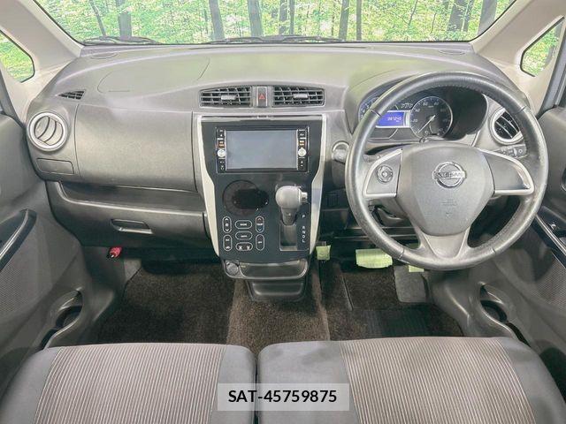 Nissan DAYZ 2015-11 8245021-1