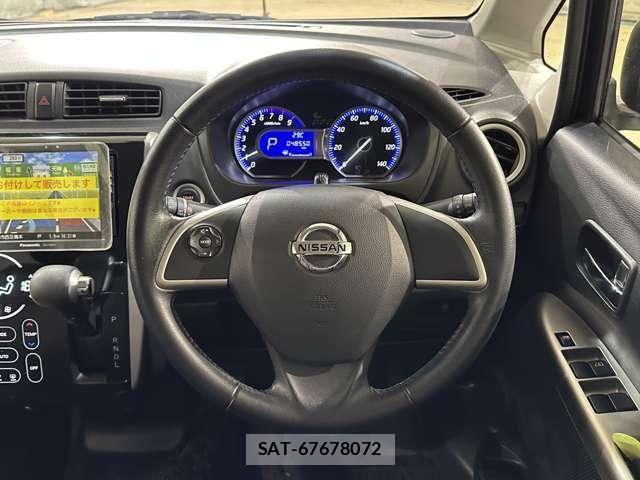 Nissan DAYZ 2014-05 8245020-9