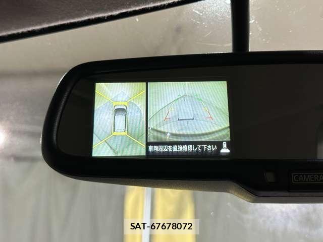 Nissan DAYZ 2014-05 8245020-15