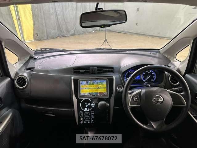 Nissan DAYZ 2014-05 8245020-16