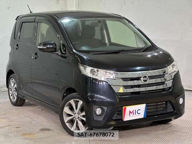 Nissan DAYZ 2014-05 8245020-1