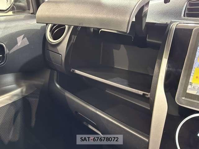 Nissan DAYZ 2014-05 8245020-20