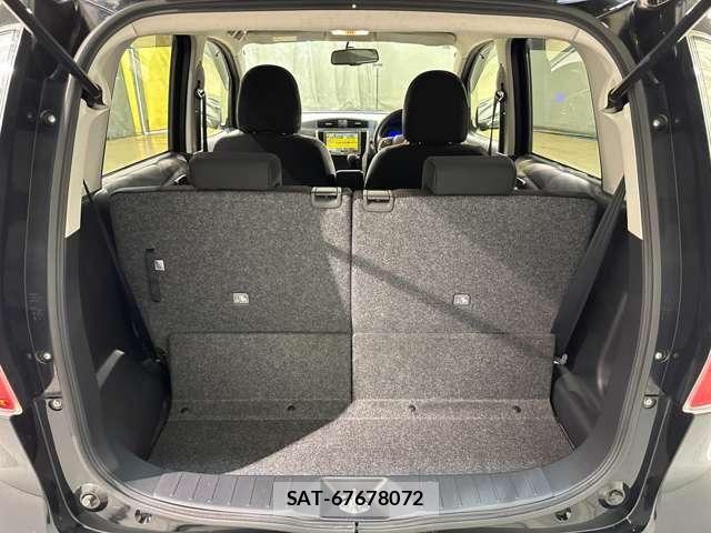 Nissan DAYZ 2014-05 8245020-22