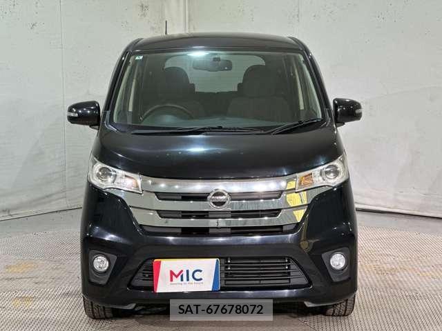 Nissan DAYZ 2014-05 8245020-2