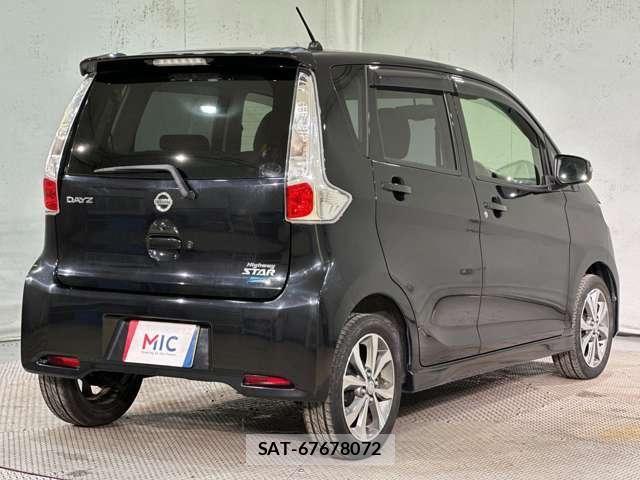 Nissan DAYZ 2014-05 8245020-4