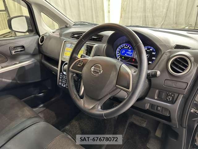 Nissan DAYZ 2014-05 8245020-8